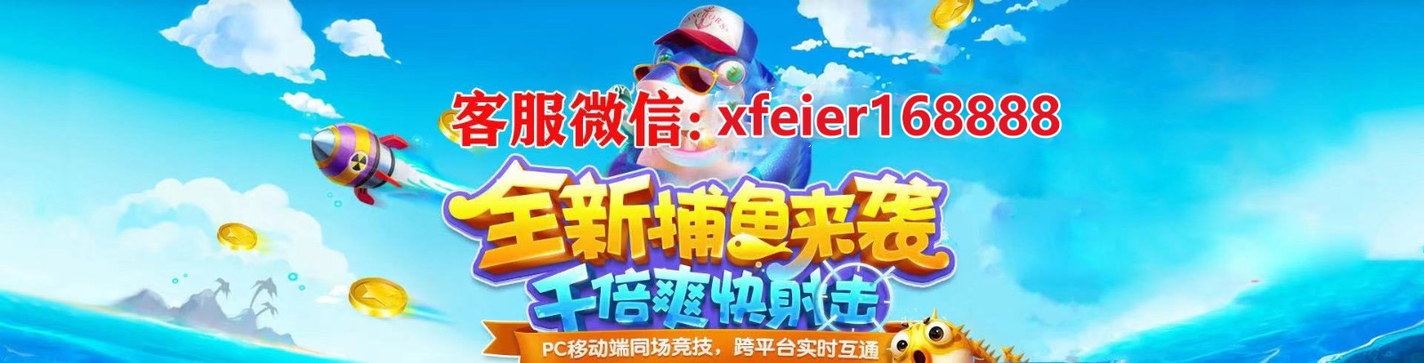 上海要账公司