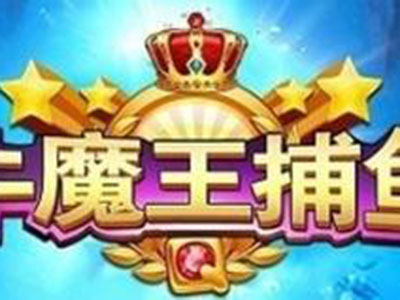 星力正版幸运六狮